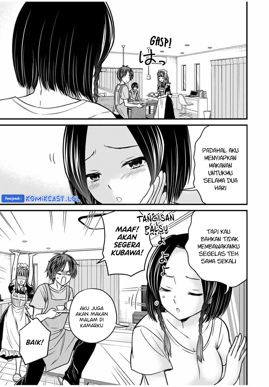 Ojou-sama no Shimobe Chapter 77